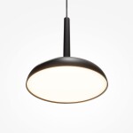 Фото 3 Подвесной светильник Maytoni MOD451PL-L8B3K