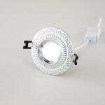 Фото 7 CLD041NW1 Боска Белый+Хром  Св-к Встр. 7W*3500K