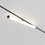 Фото 1 Трековый светильник Technical TR086-2-25W4K-B