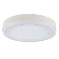 Фото Потолочный светильник Arte Lamp ANTARES A7824PL-2WH