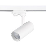Фото 3 ST661.546.30 Св-к трек. Белый LED 1*30W 4000K 2 400Lm Ra>90 38° IP20 L170xW80xH245 165-265V Трехфазная трековая система