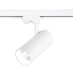 Фото ST661.546.40 Св-к трек. Белый LED 1*40W 4000K 3 200Lm Ra>90 38° IP20 L190xW85xH265 165-265V TRACE