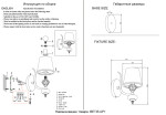Фото 1 Бра Crystal Lux BETIS AP1
