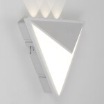 Фото 2 CLU0804WH DOMUS Белый Св-к Настенный