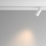 Фото 1 Трековый светильник Technical TR218-1-GU10-W