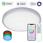 Фото 2 CL718A60G Альпина Смарт Св-к