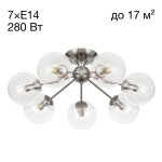 Фото 1 CL102171 Томми Хром Мат. Св-к Люстра