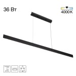 Фото 7 CL720031N EDGE-60 Черный Подвес