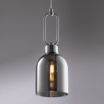 Фото 5 Подвесной светильник Freya FR5178PL-01N