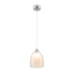 Фото 1 Подвесной светильник Freya FR5375PL-01CH1