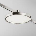 Фото 2 Трековый светильник Technical TR153-1-10W4K-PT