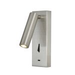 Фото 8986 Настенный светильник TARIFA III