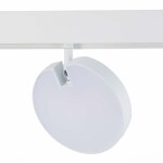 Фото 2 ST359.546.15 Магнитный трековый светильник белый LED 1*15W 4000K 760Lm Ra>80 120° IP20 L150xW28xH211 SKYLINE 48