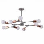 Фото 2 SLE106403-09 Светильник потолочный Серый, Розовое золото E27 9*60W PALARE