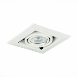 Фото 1 ST250.558.01 Св-к встр. Черный, Белый GU10 1*50W  IP20 L126xW126xH70 220V Без ламп Встраиваемые светильники