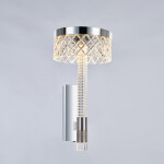 Фото 3 Настенный светильник MB21020075-1A chrome