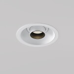 Фото 1 Встраиваемый светильник Technical C140RS-L300-7W3K-W