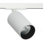 Фото 3 CL512T10R AXEL Белый Рифл. Св-к Спот Трековый