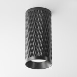 Фото 3 Потолочный светильник Technical C036CL-01B