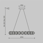 Фото 5 Подвесной светильник Maytoni MOD555PL-L26CH4K
