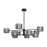 Фото 2 Потолочный светильник Freya FR5544CL-10B