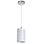 Фото Подвесной светильник Arte Lamp BRONN A1762SP-1CC