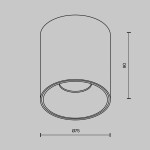 Фото 1 Потолочный светильник Technical C064CL-12W4K-RD-B