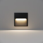 Фото 1 Подсветка для лестниц Outdoor O512SL-L3B3K1