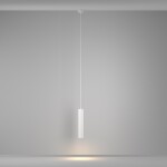 Фото 3 Подвесной светильник Technical P106PL-01-GU10-W