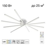 Фото 2 CL203650 TRENT Белый Люстра