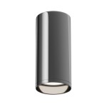 Фото 3 Потолочный светильник Technical C010CL-01GF