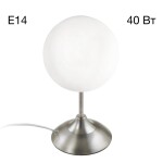 Фото 5 CL102814 Томми Хром Мат.+ Белый Св-к Св-к Настольный