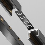 Фото 1 Комплектующие для трековой системы Technical TRA239C-21B