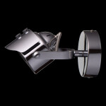 Фото 1 Спот Алгол 506021501