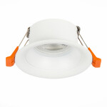 Фото 2 ST200.508.01 Св-к встр. Белый GU10 1*50W  D89xH40 220V Без ламп Встраиваемые светильники