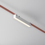 Фото 3 Подвесной светильник Technical TR129B-12W3K-W