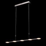 Фото 3 Светильник Ральф 675013005