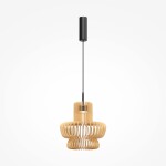 Фото 1 Подвесной светильник Maytoni MOD465PL-L12BK3