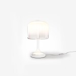 Фото 1 Настольный светильник Maytoni MOD286TL-L8W3K