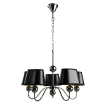 Фото Подвесная люстра Arte Lamp TURANDOT A4011LM-5CC