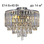 Фото 2 CL320161 LEONNA Хром Люстра