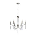 Фото 1 Подвесной светильник Freya FR2041PL-06N