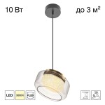 Фото 1 CL247011 SWING Подвес