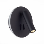 Фото 2 SL1586.413.01 Светильник настенный Черный LED 1*8W 3000K 624Lm Ra>80 24° IP20 L-xW155xH155 170-240V Настенные светильники