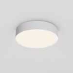 Фото 3 Потолочный светильник Technical C032CL-36W4K-RD-W