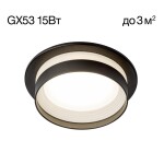 Фото 6 CL002D11 Hardy Черный Св-к Встраиваемый