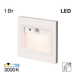 Фото CLD005KS0 Skally Подсветка Белая, 1W*3000K, с сенсором