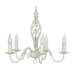 Фото 2 Подвесная люстра Arti Lampadari Tortora E 1.1.5 CG