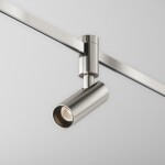 Фото 3 Трековый светильник Technical TR144-1-5W3K-W-PT