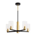 Фото 2 Потолочный светильник Freya FR2051CL-05BBS